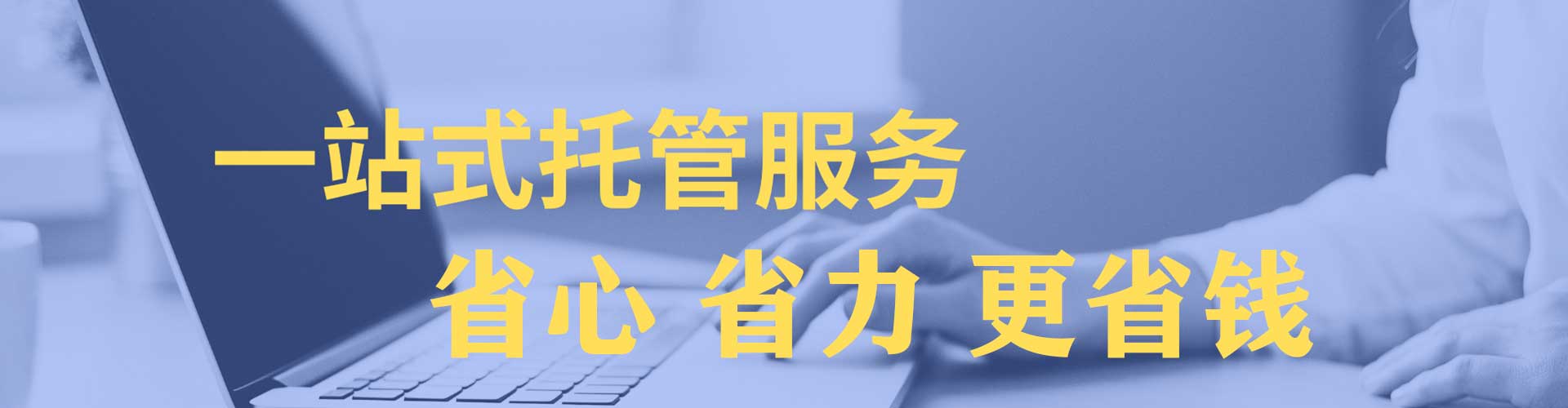 海宁朋友圈信息流
