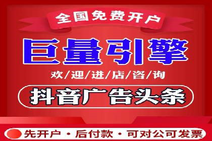 百度推广平台案例分享：助力企业品牌腾飞